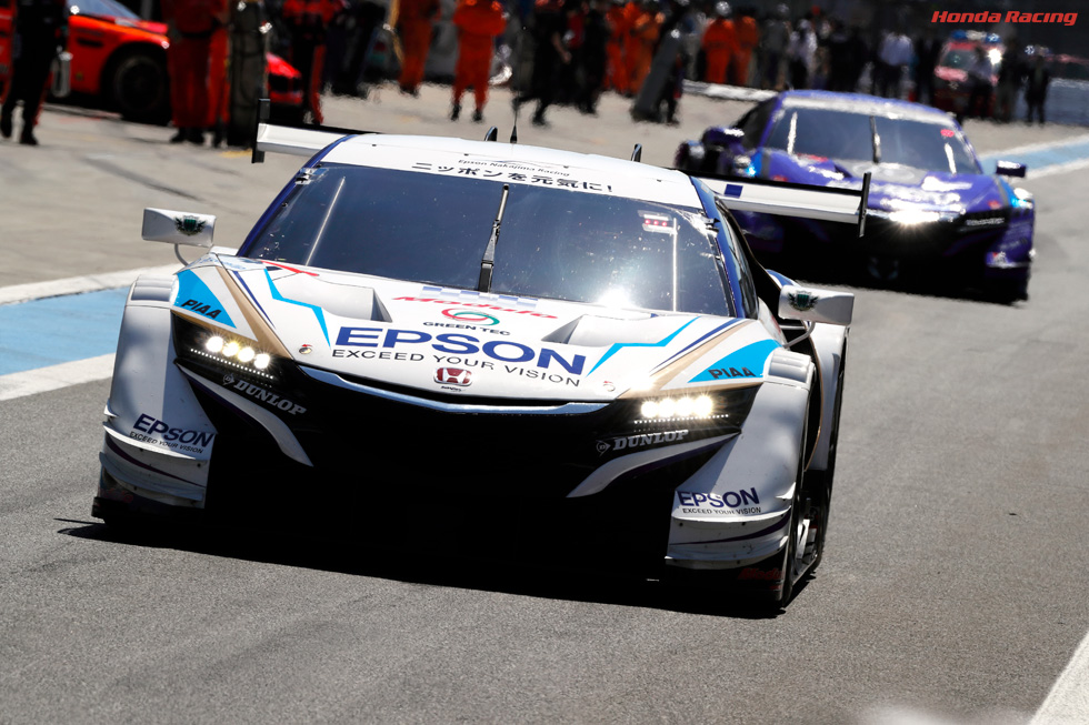 Epson Modulo NSX-GT