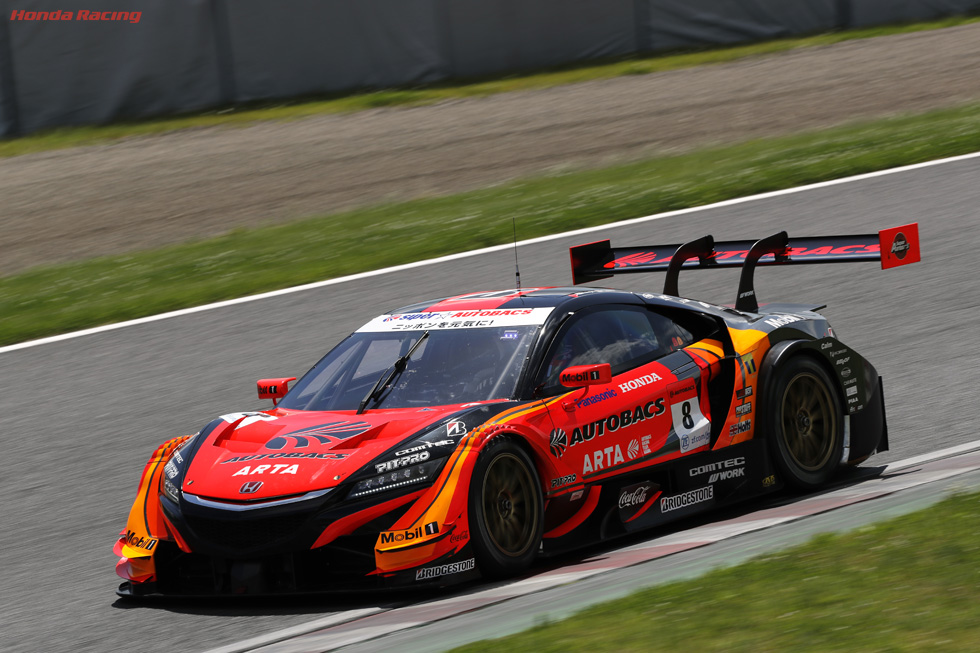 #8 ARTA NSX-GT