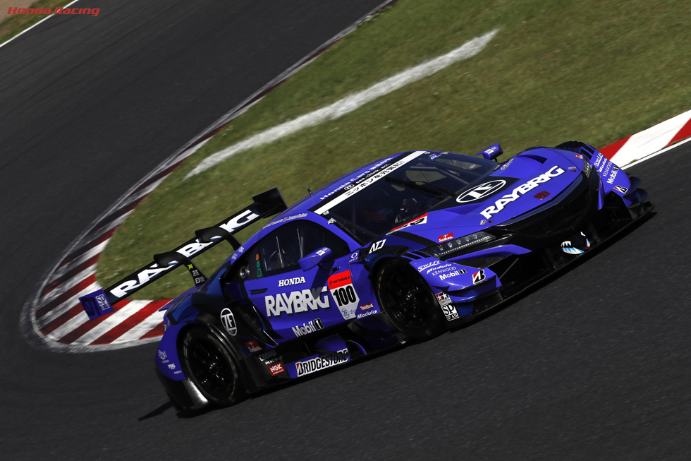 #100 RAYBRIG NSX-GT