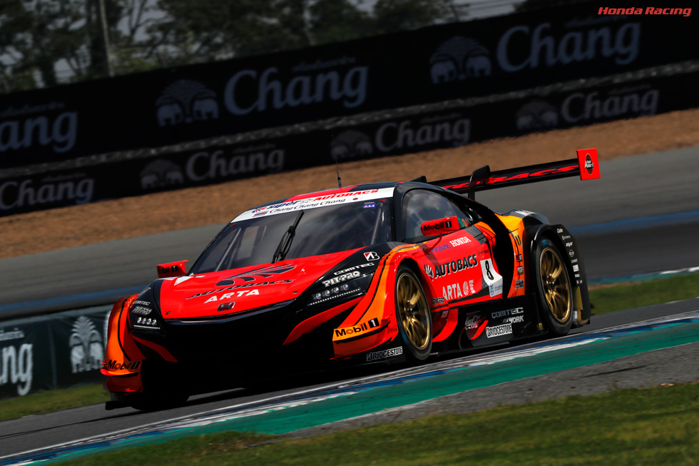 #8 ARTA NSX-GT