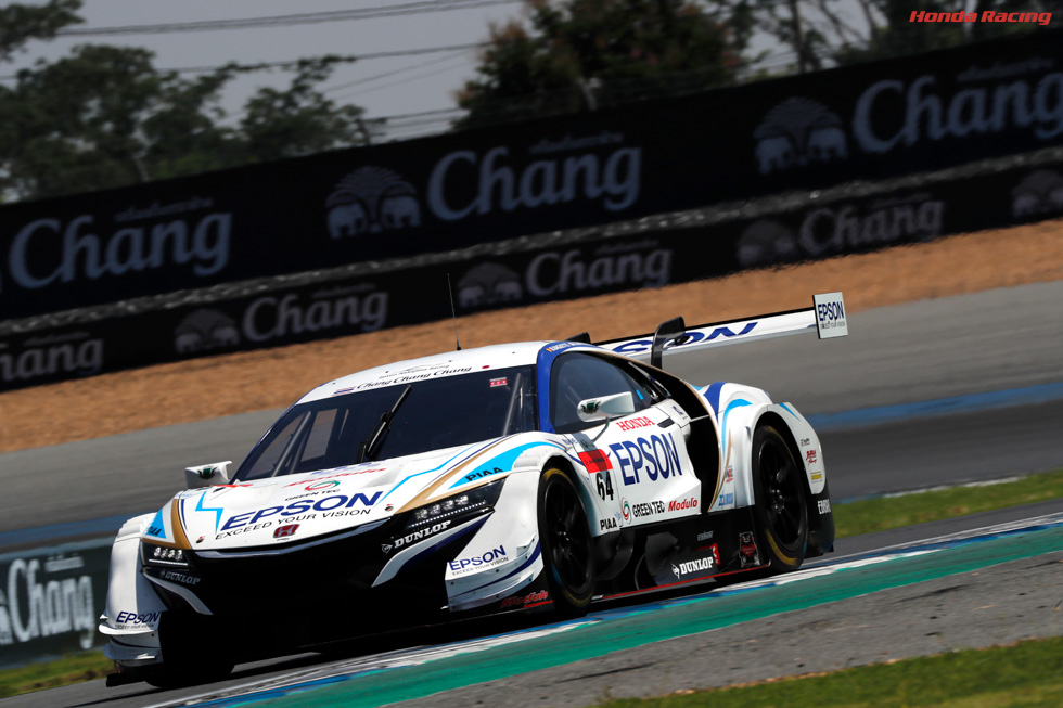 #64 Epson Modulo NSX-GT