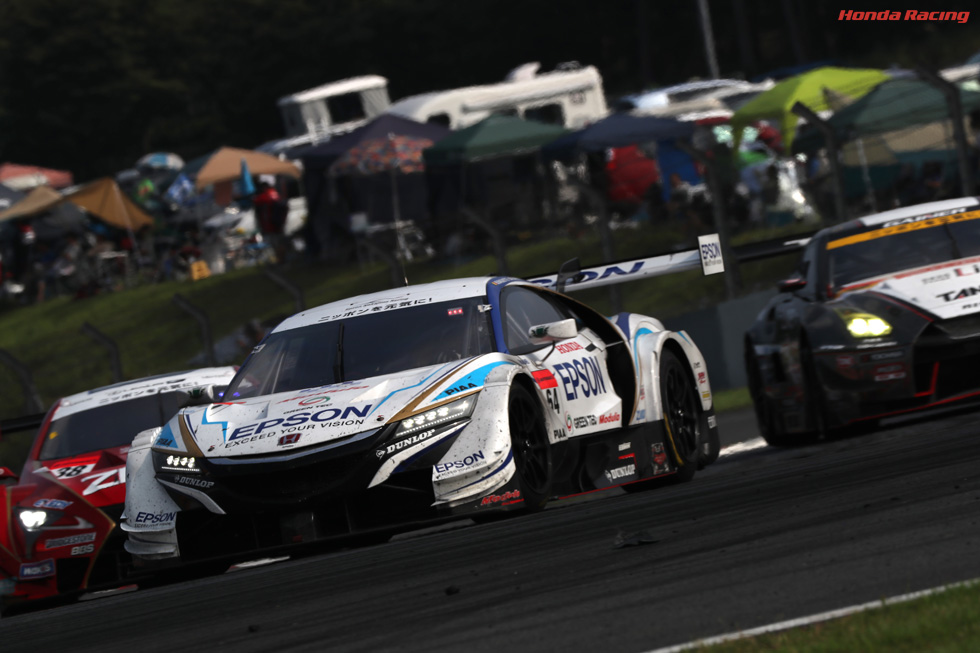 #64 Epson Modulo NSX-GT