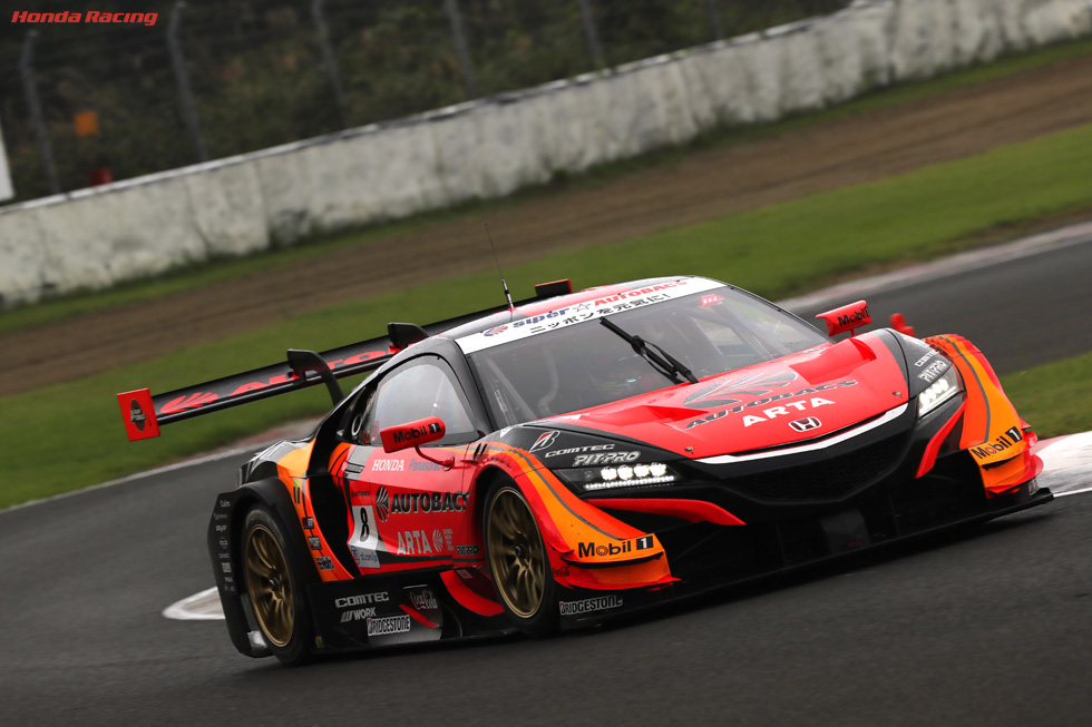 #8 ARTA NSX-GT