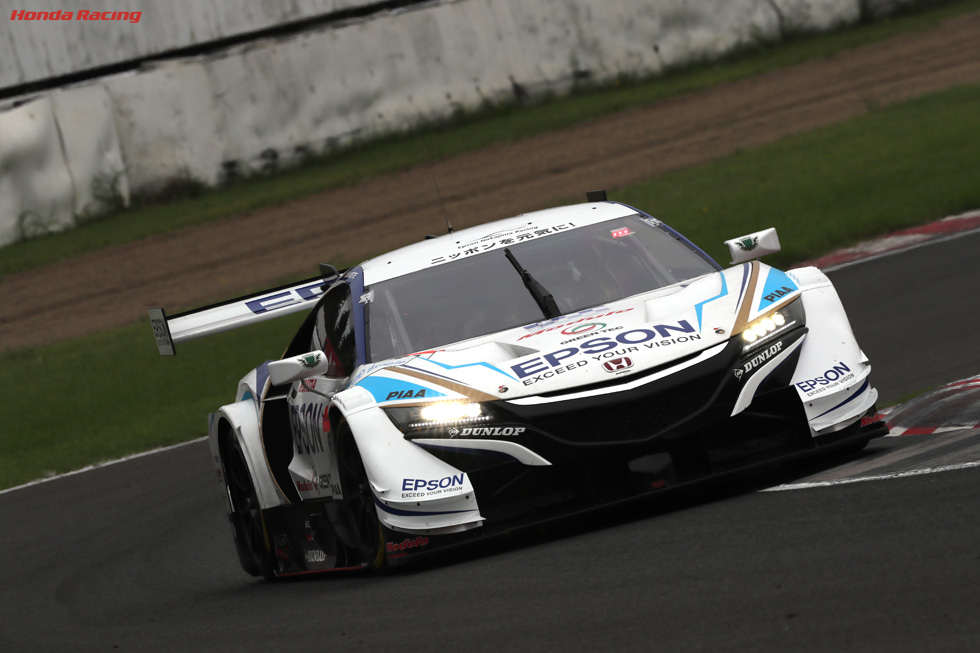 #64 Epson Modulo NSX-GT