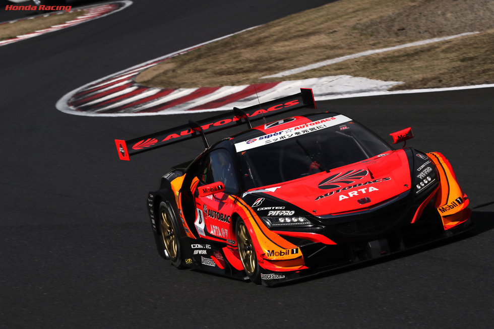 #8 ARTA NSX-GT