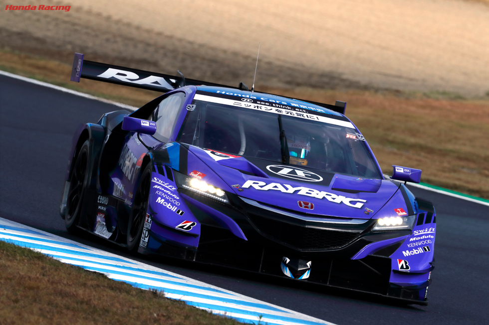 #100 RAYBRIG NSX-GT