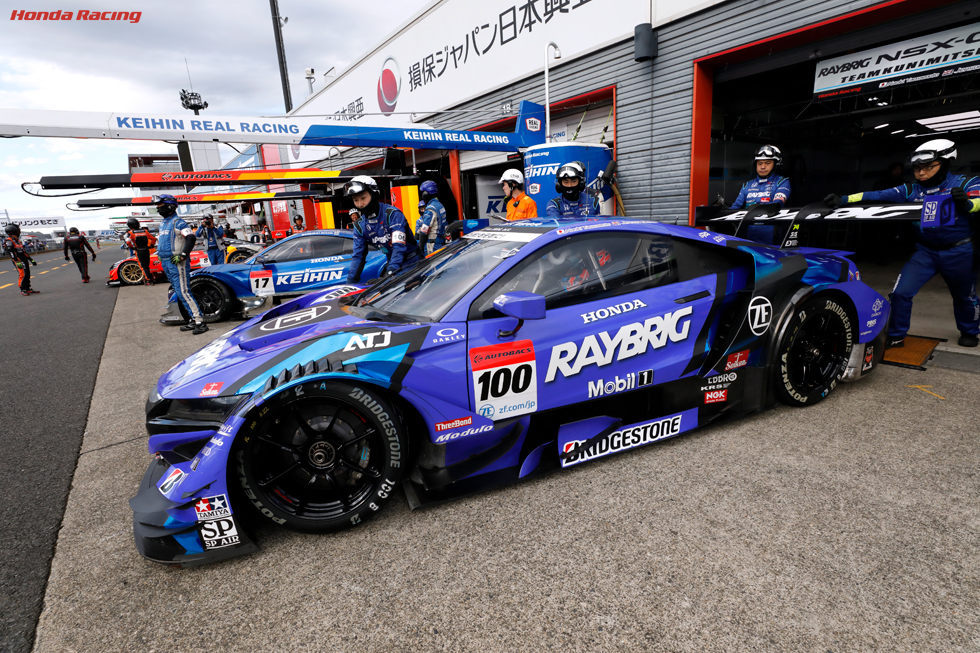 #100 RAYBRIG NSX-GT