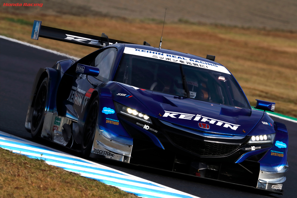 #17 KEIHIN NSX-GT