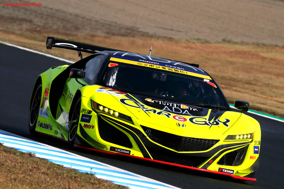 #777 CARGUY NSX GT3