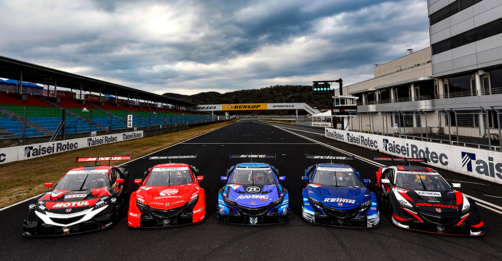 SUPER GT
