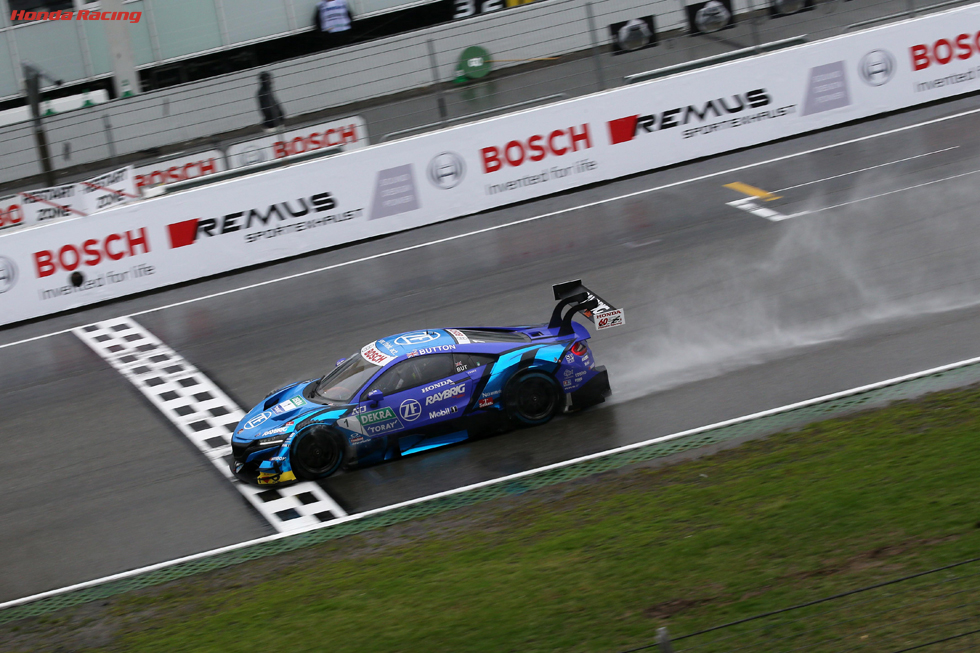 #1 RAYBRIG NSX-GT