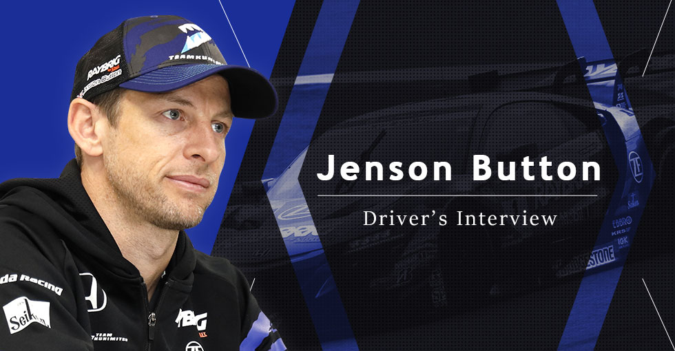 Driver's Interview ジェンソン・バトン ～SUPER GT引退インタビュー～