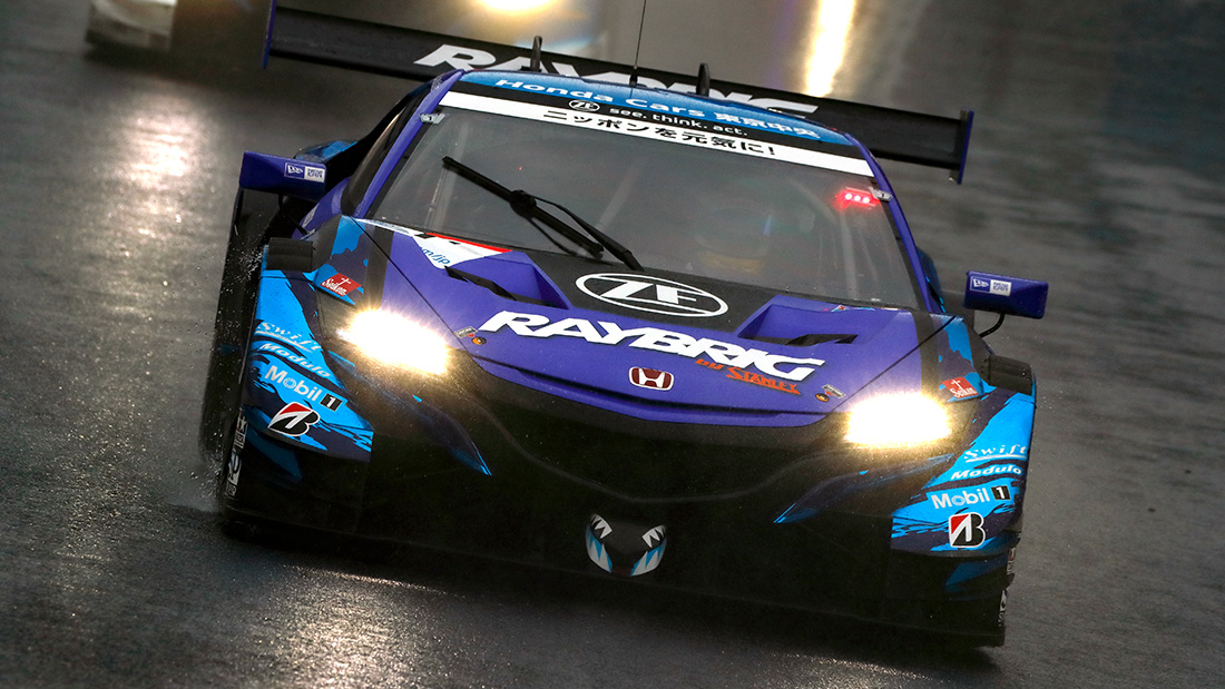 RAYBRIG NSX-GT