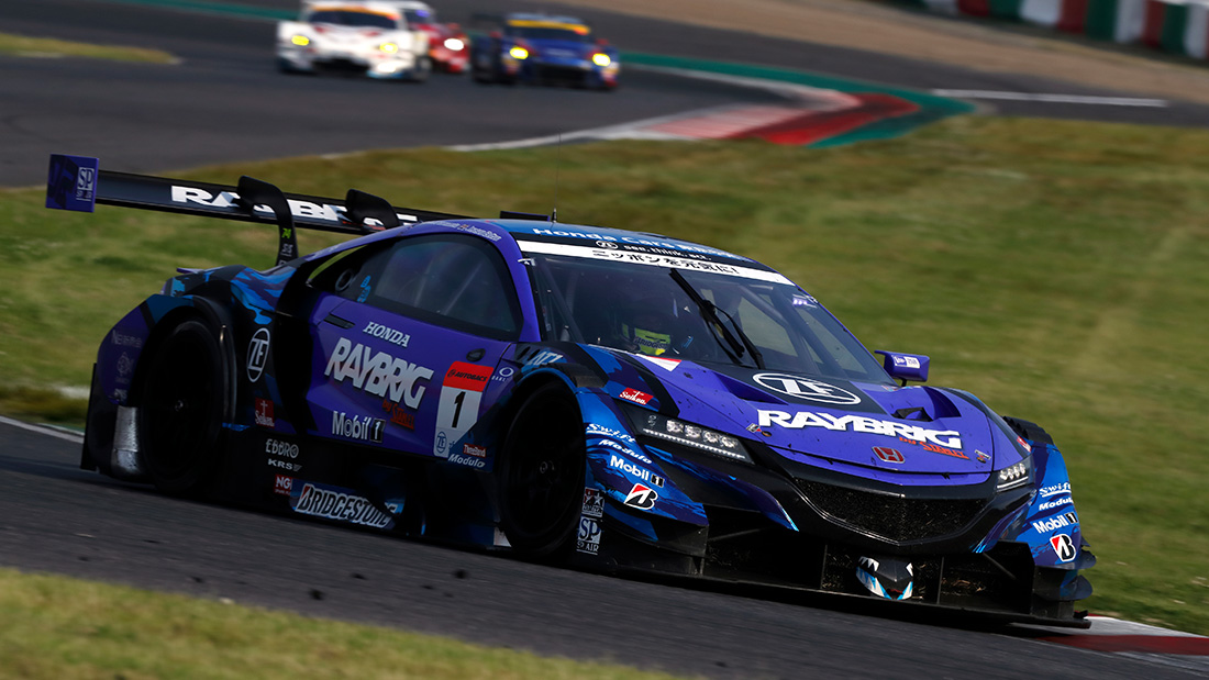 RAYBRIG NSX-GT