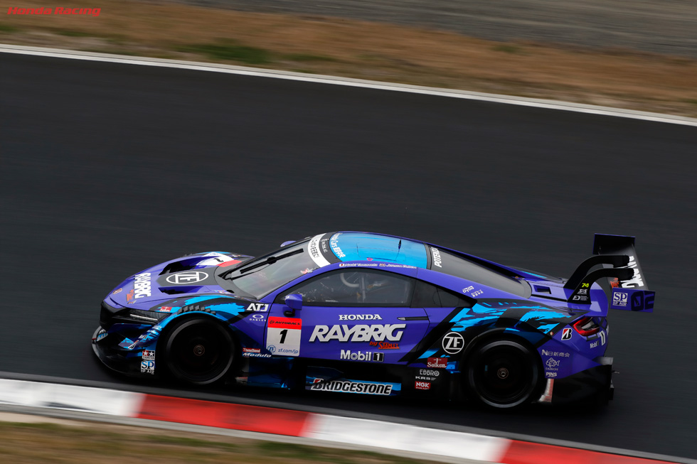 #1 RAYBRIG NSX-GT