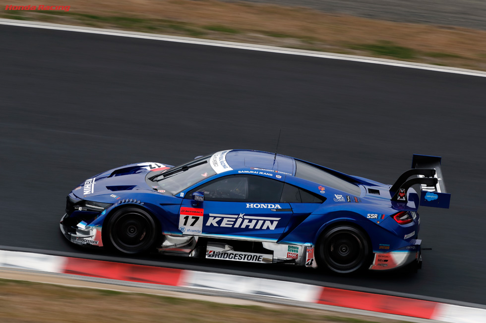 #17 KEIHIN NSX-GT