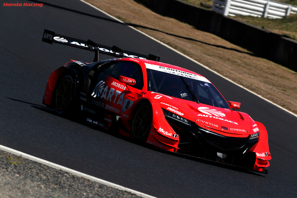 #8 ARTA NSX-GT