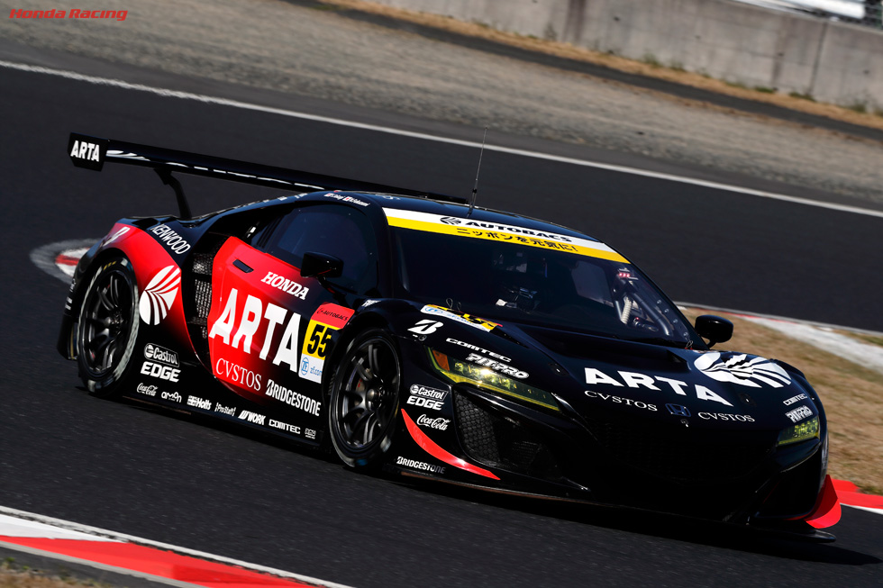 #55 ARTA NSX GT3