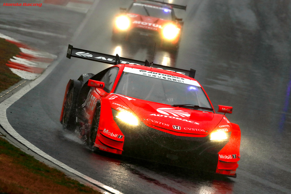 #8 ARTA NSX-GT 