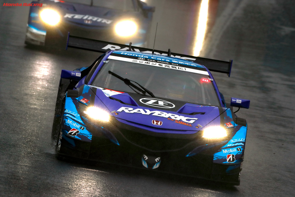 #1 RAYBRIG NSX-GT