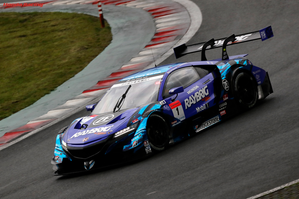 #1 RAYBRIG NSX-GT