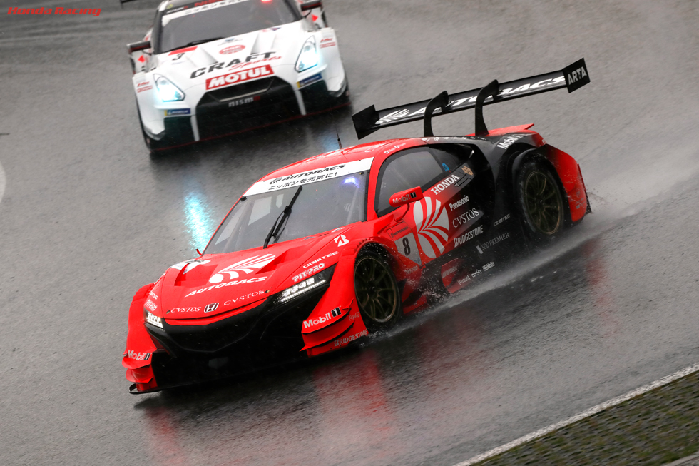 #8 ARTA NSX-GT