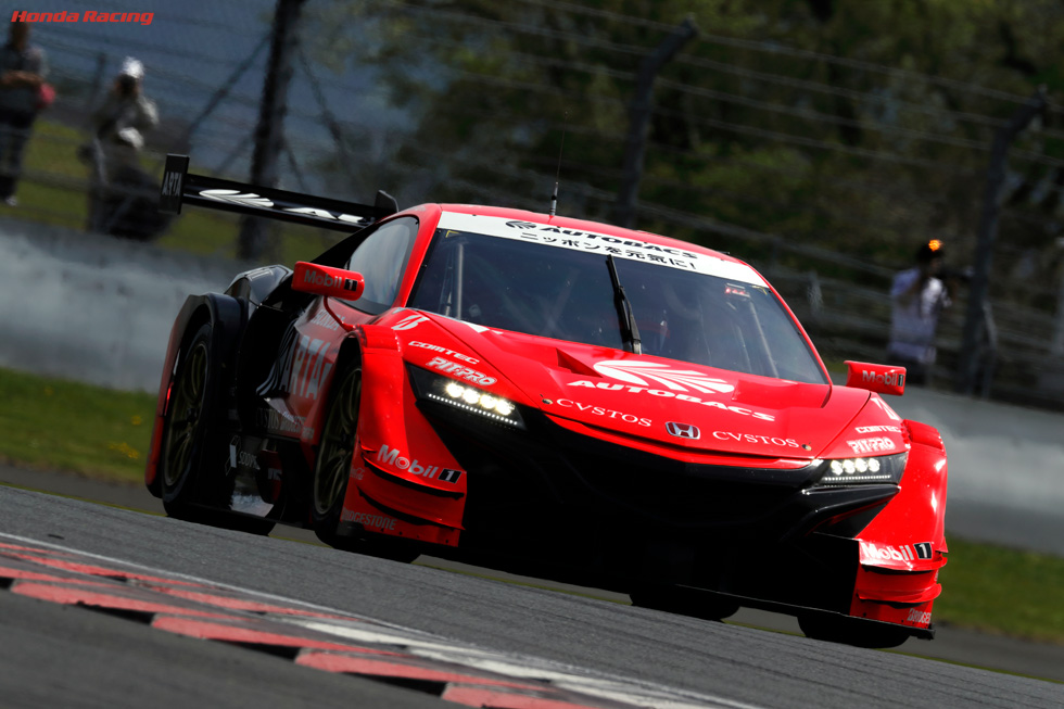 #8 ARTA NSX-GT