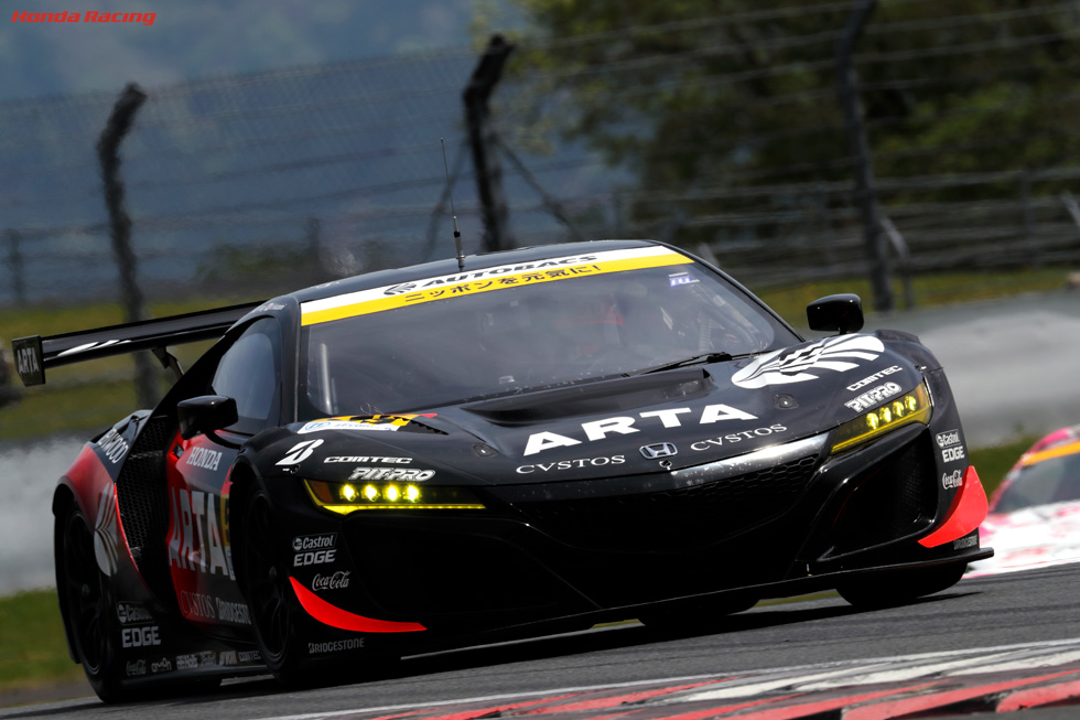 #55 ARTA NSX GT3