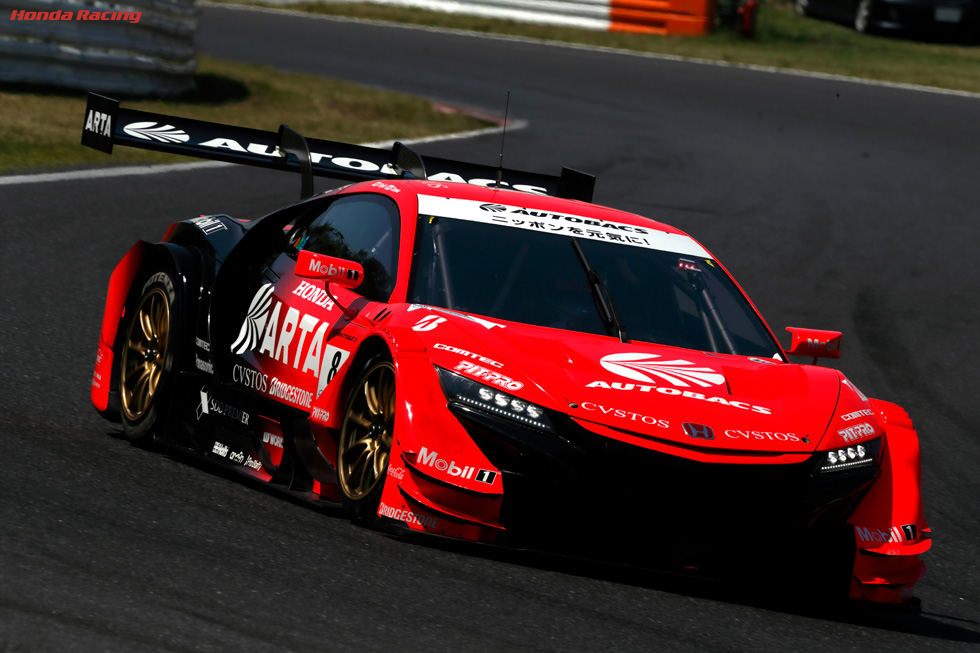 ARTA NSX-GT