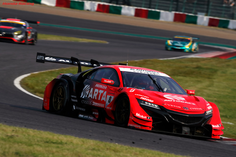 ARTA NSX-GT