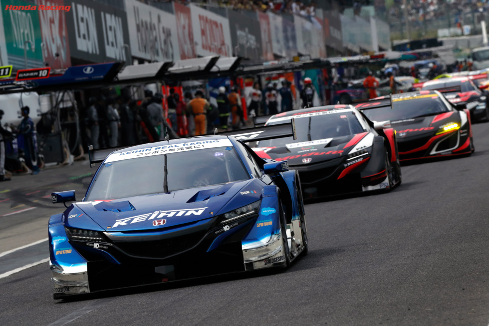 KEIHIN NSX-GT