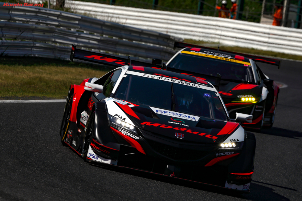 #64 Modulo Epson NSX-GT