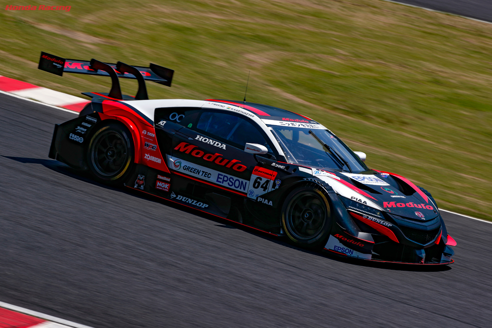 #64 Modulo Epson NSX-GT