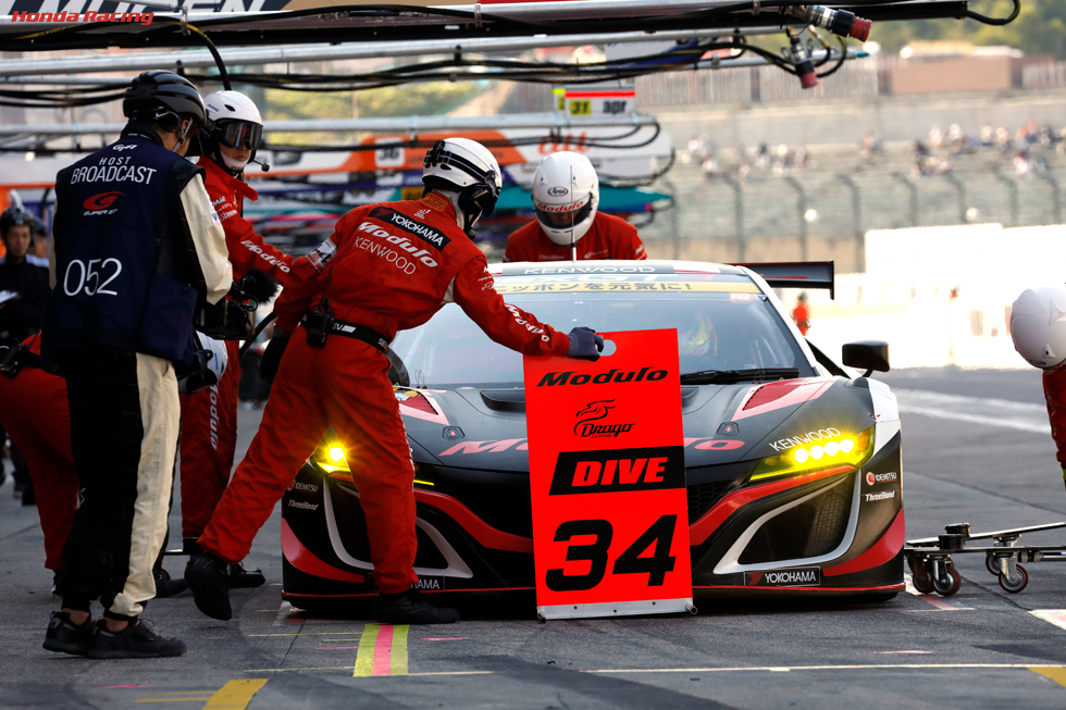 #34 Modulo KENWOOD NSX GT3