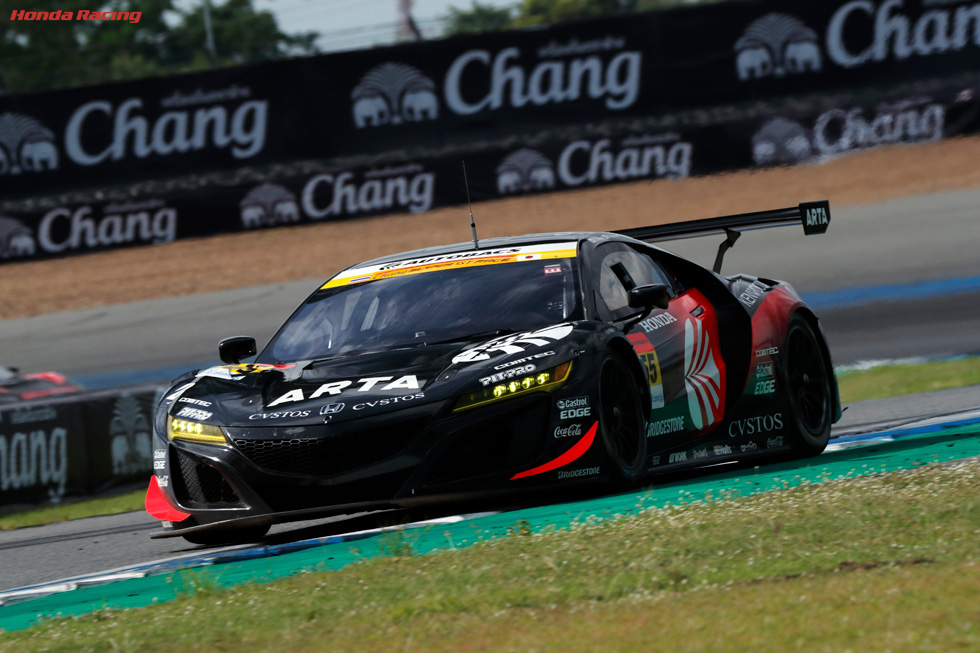 #55 ARTA NSX GT3