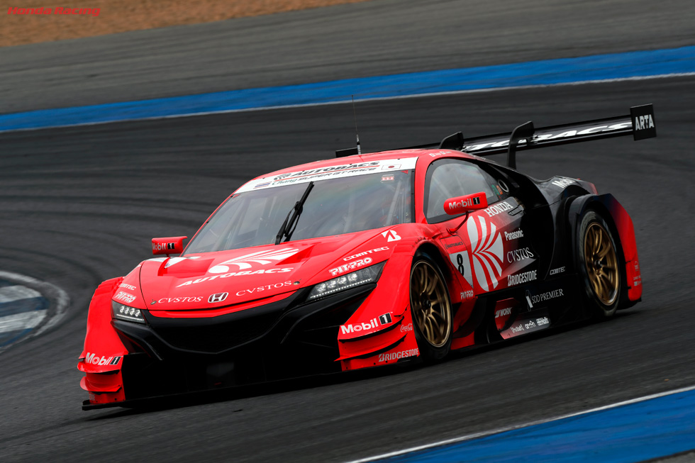 ARTA NSX-GT
