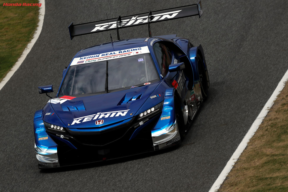 KEIHIN NSX-GT