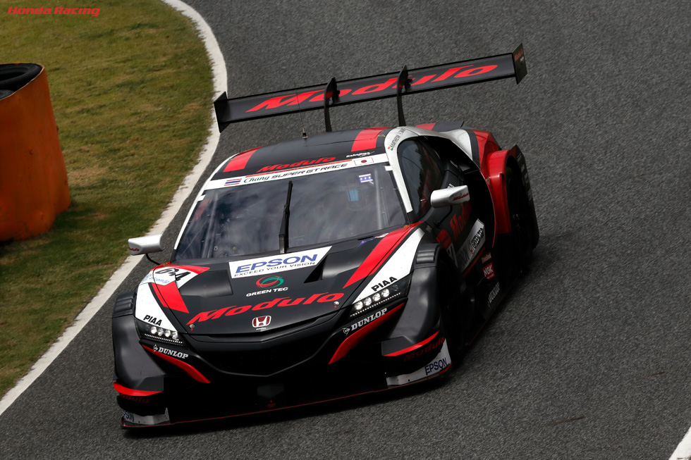 Modulo Epson NSX-GT