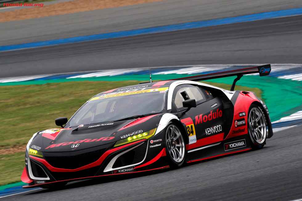 Modulo KENWOOD NSX GT3