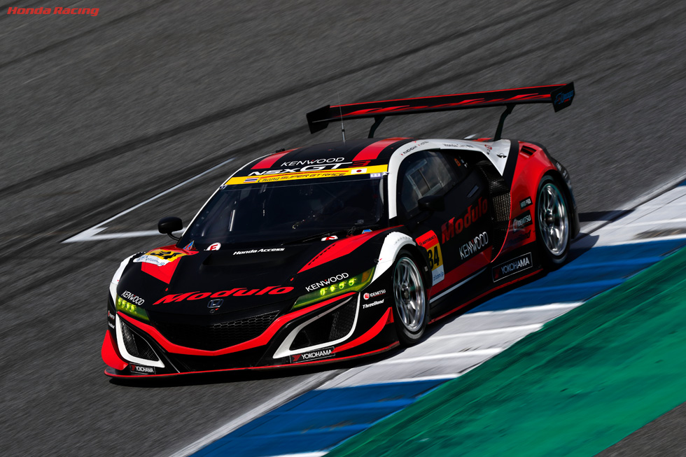 Modulo KENWOOD NSX GT3