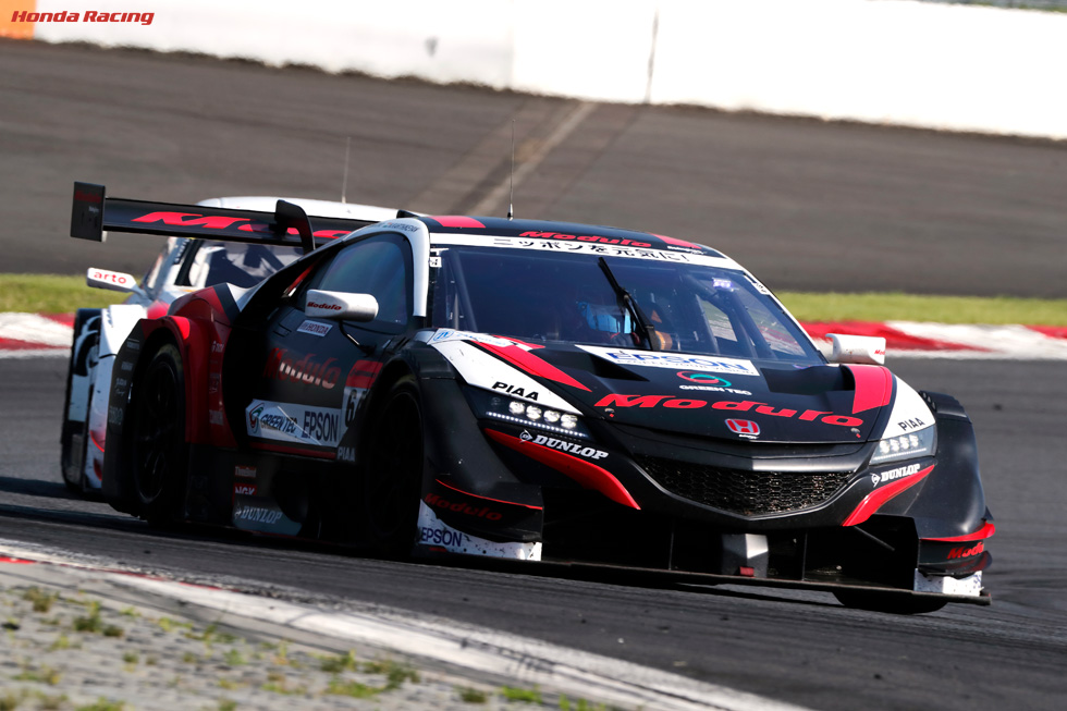 #64 Modulo Epson NSX-GT