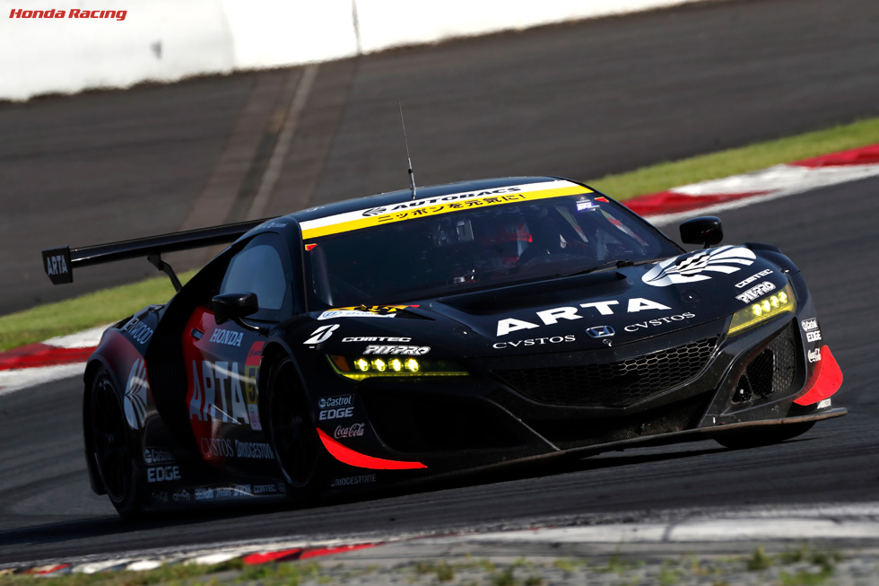 #55 ARTA NSX GT3