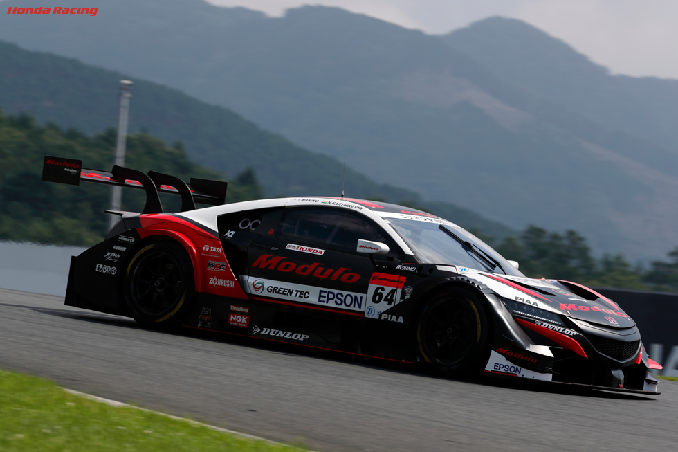 #64 Modulo Epson NSX-GT