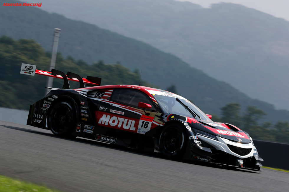 #16 MOTUL MUGEN NSX-GT