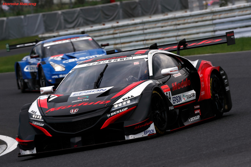 #64 Modulo Epson NSX-GT