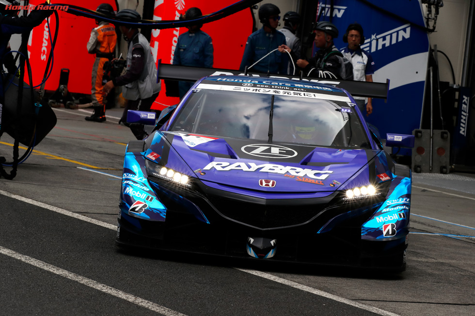 #1 RAYBRIG NSX-GT