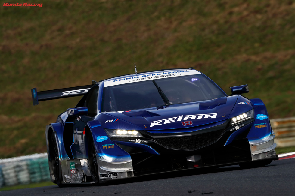 KEIHIN NSX-GT