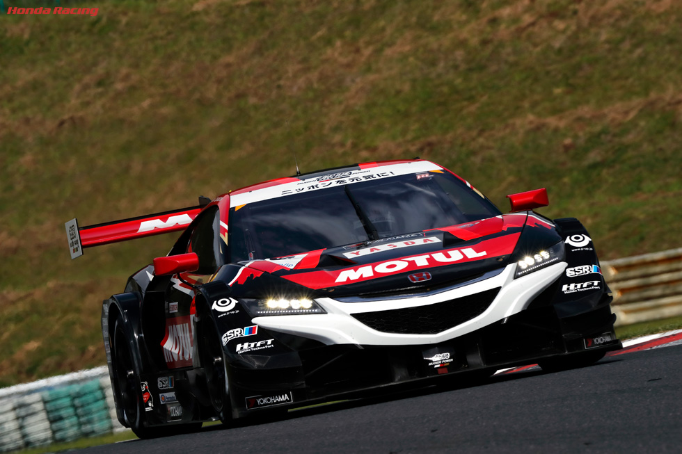 MOTUL MUGEN NSX-GT