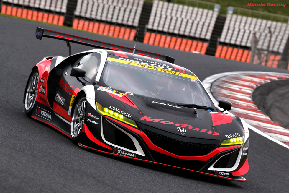 Modulo KENWOOD NSX GT3