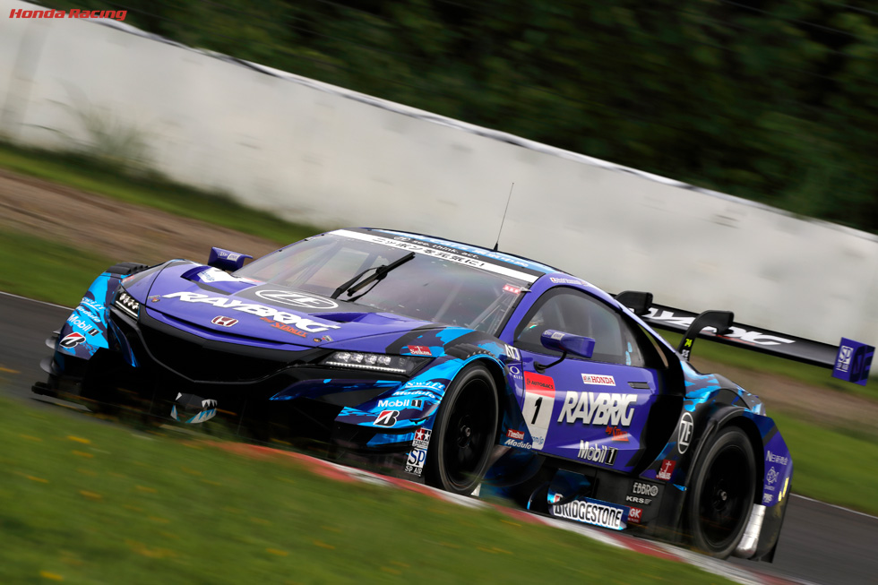 #1 RAYBRIG NSX-GT